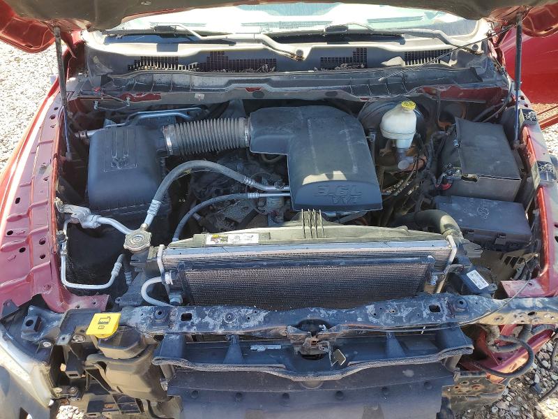 Photo 11 from auction – 2014 RAM 1500 with VIN 1C6RR7GGXES106242