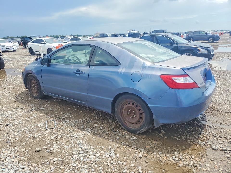 Photo 2 from auction – 2007 HONDA CIVIC with VIN 2HGFG12687H537879