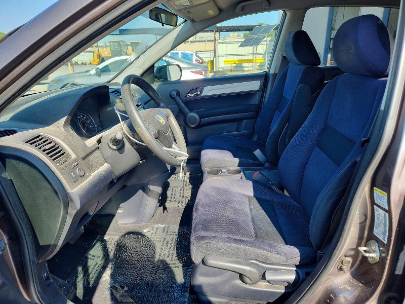 Photo 7 from auction – 2011 HONDA CR-V with VIN 5J6RE3H48BL024446