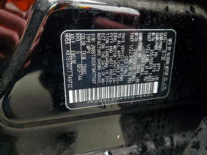 Photo 14 from auction – 2026 NISSAN ROGUE with VIN JN8BT3DD8TW477067