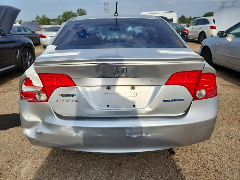 Zdjęcie 6 z aukcji – 2006 HONDA CIVIC z VIN JHMFA36286S025757