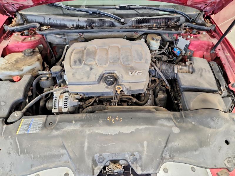 Снимка 11 от търг – 2011 BUICK LUCERNE с VIN 1G4HA5EMXBU100509