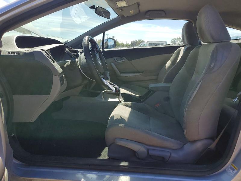 Photo 7 from auction – 2012 HONDA CIVIC with VIN 2HGFG3B58CH525776