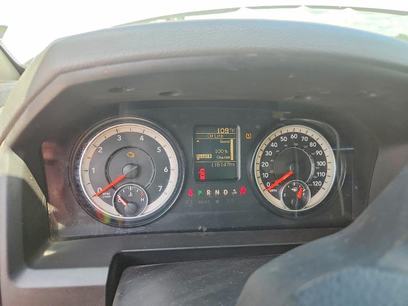 Photo 9 from auction – 2018 RAM 2500 with VIN 3C6UR4HJ4JG212075