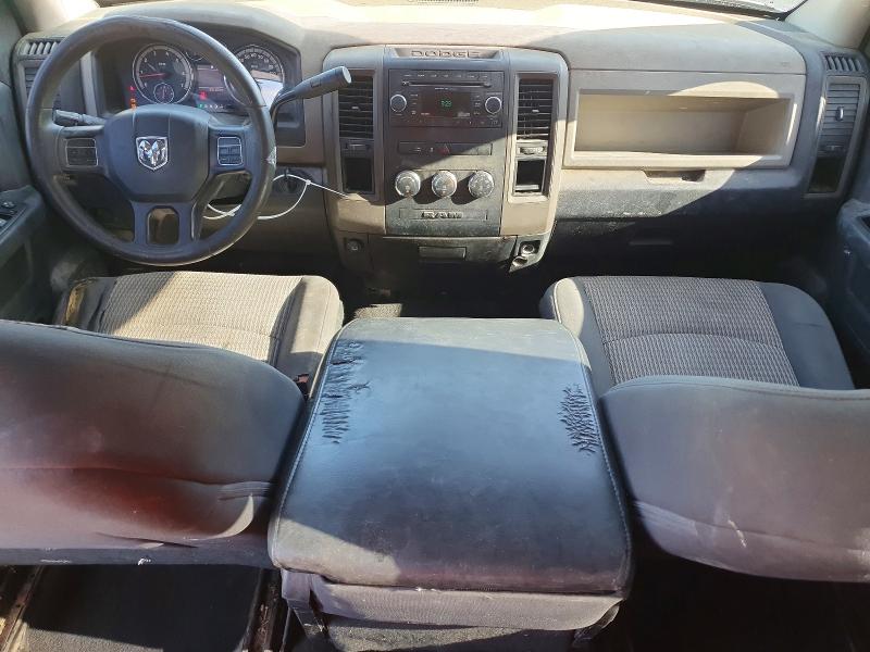 Фото 8 с аукциона – 2012 DODGE RAM 1500 с VIN 1C6RD6FP6CS253696