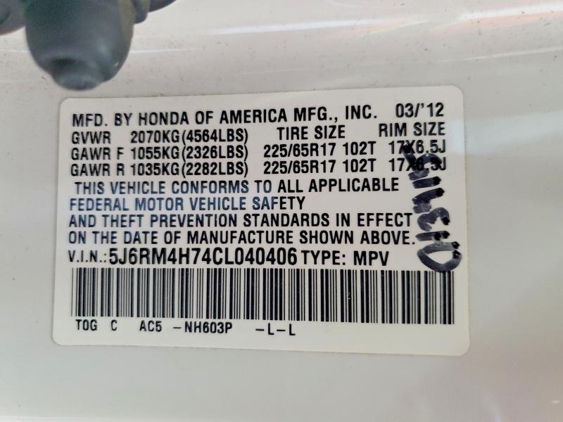 Снимка 14 от търг – 2012 HONDA CR-V с VIN 5J6RM4H74CL040406