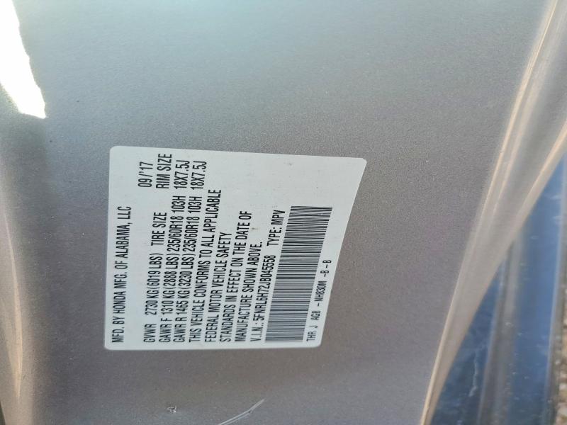 Photo 14 from auction – 2018 HONDA ODYSSEY with VIN 5FNRL6H72JB045558