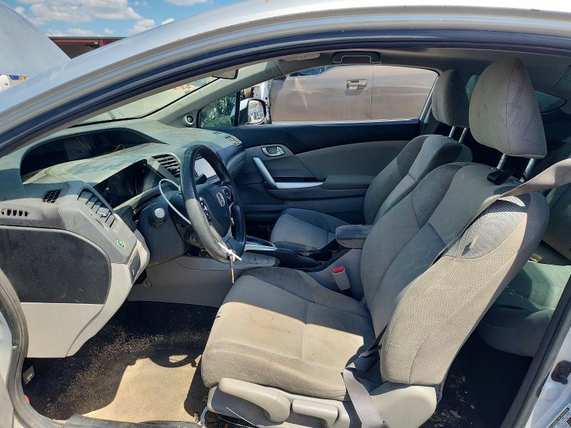 Photo 7 from auction – 2012 HONDA CIVIC with VIN 2HGFG3B80CH503281
