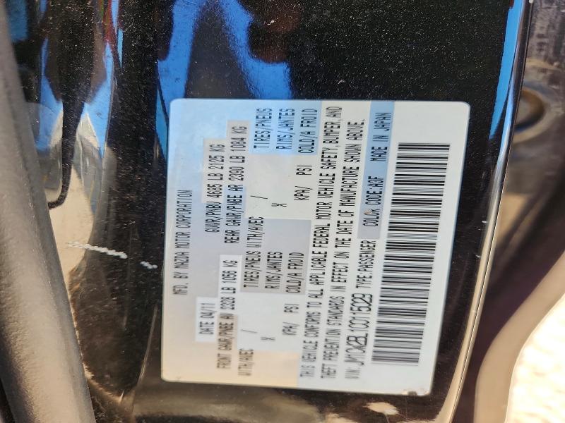 صورة رقم 14 من المزاد - 2012 MAZDA 5 مع VIN JM1CW2BL1C0115029