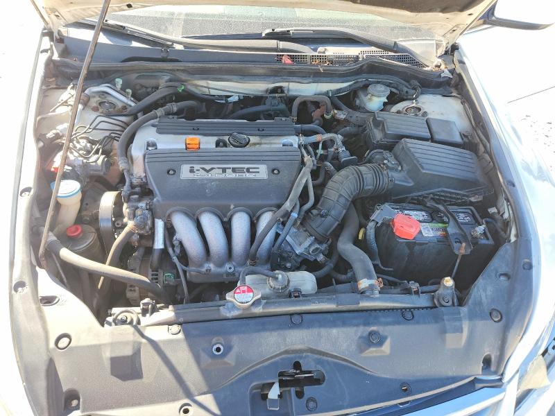 Photo 11 from auction – 2007 HONDA ACCORD with VIN 1HGCM56377A225196