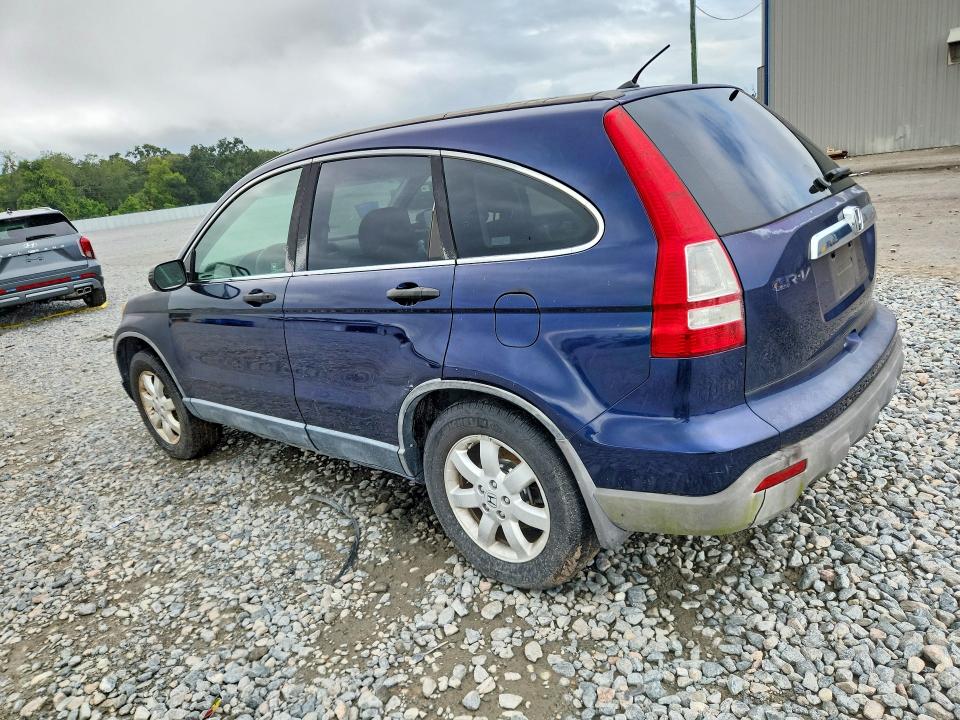Photo 2 from auction – 2007 HONDA CR-V with VIN JHLRE38517C000465
