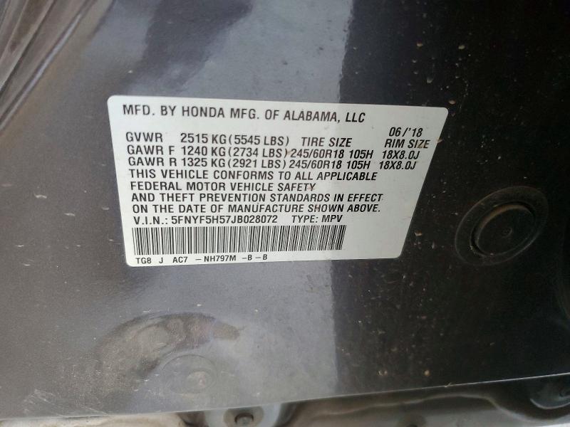 Снимка 14 от търг – 2018 HONDA PILOT с VIN 5FNYF5H57JB028072