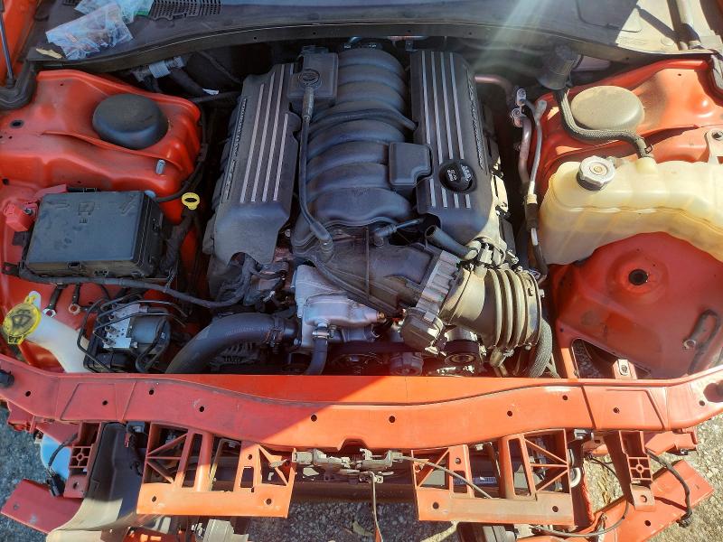 Снимка 11 от търг – 2023 DODGE CHARGER с VIN 2C3CDXGJ3PH612115