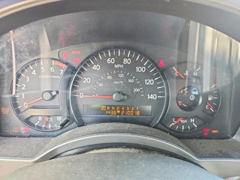 Photo 9 from auction – 2007 NISSAN ARMADA with VIN 5N1BA08C07N700503