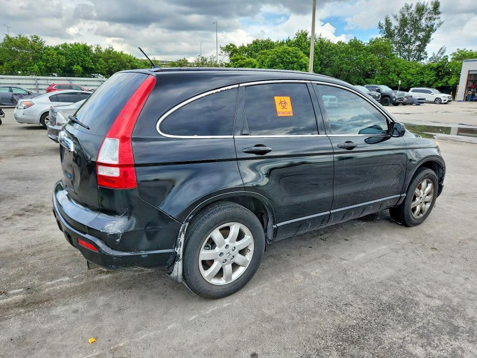 Photo 3 from auction – 2008 HONDA CR-V with VIN JHLRE38538C003434