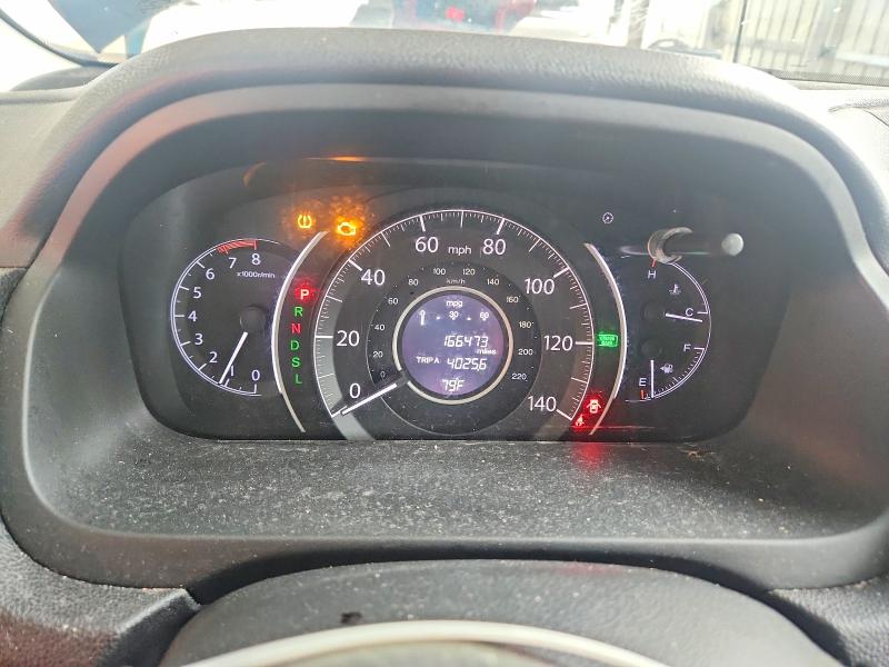 Photo 9 from auction – 2016 HONDA CR-V with VIN 2HKRM3H7XGH541682