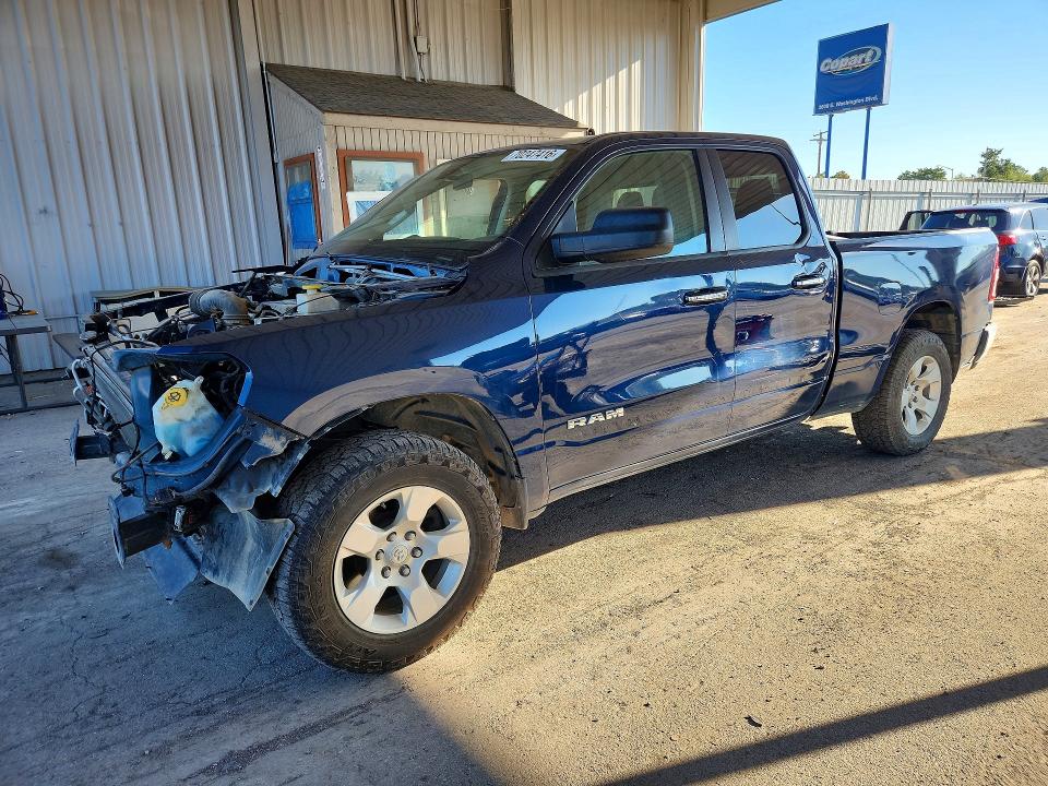 RAM 1500 2020 с VIN 1C6SRFBT9LN190467 - Снимка от търг