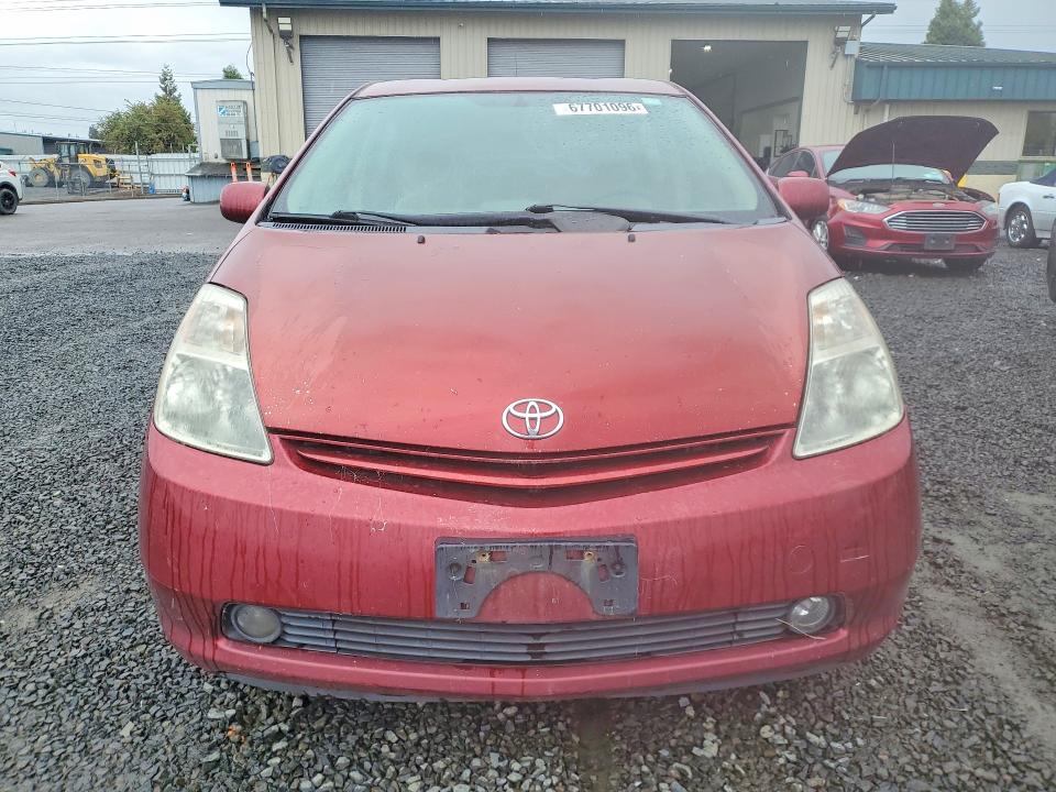 Photo 5 from auction – 2005 TOYT PRIUS with VIN JTDKB20U553004536