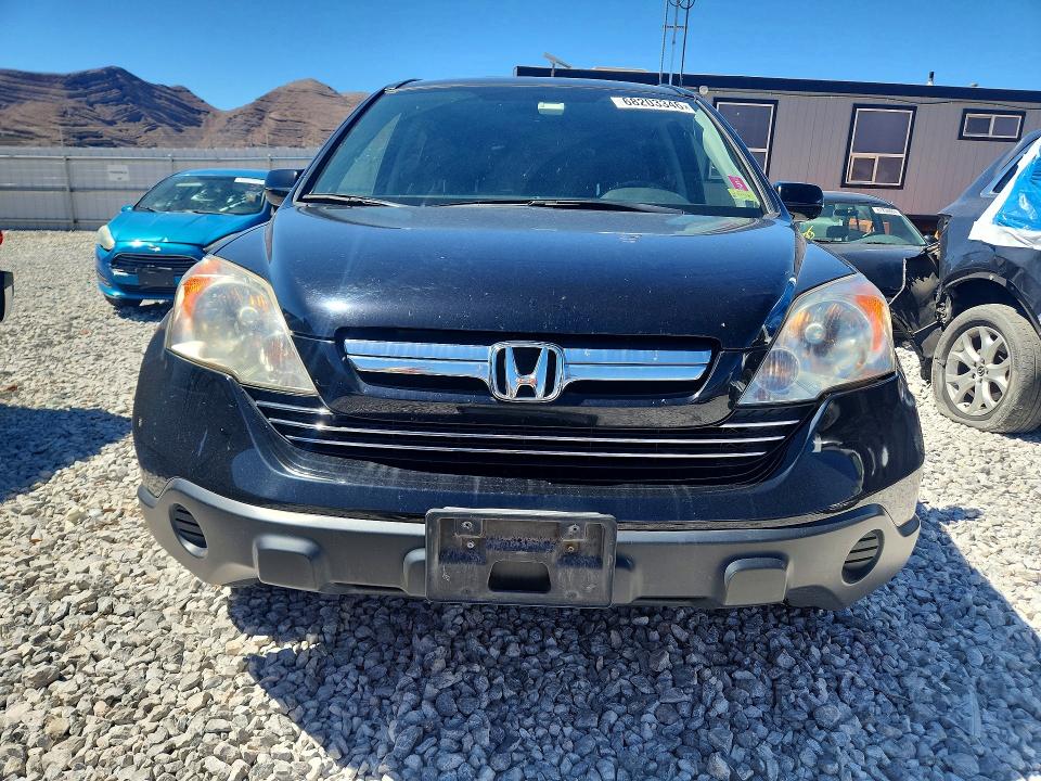 Photo 5 from auction – 2007 HONDA CR-V with VIN JHLRE38757C026391