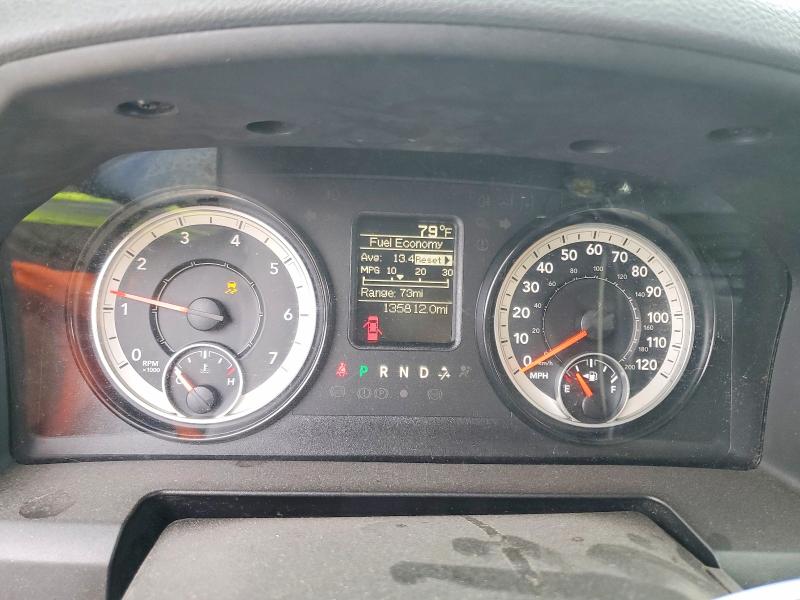 Photo 9 from auction – 2017 RAM 1500 with VIN 3C6RR7KT4HG617767