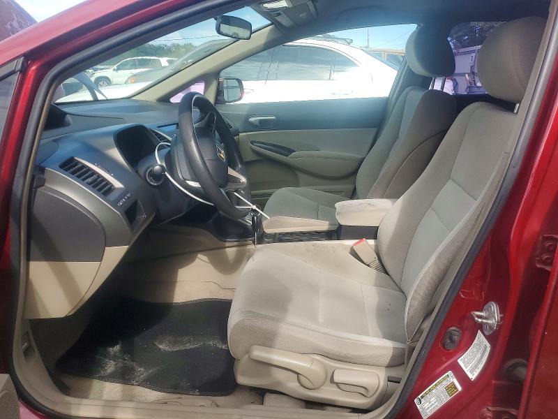 Photo 7 from auction – 2011 HONDA CIVIC with VIN 2HGFA1F52BH519129