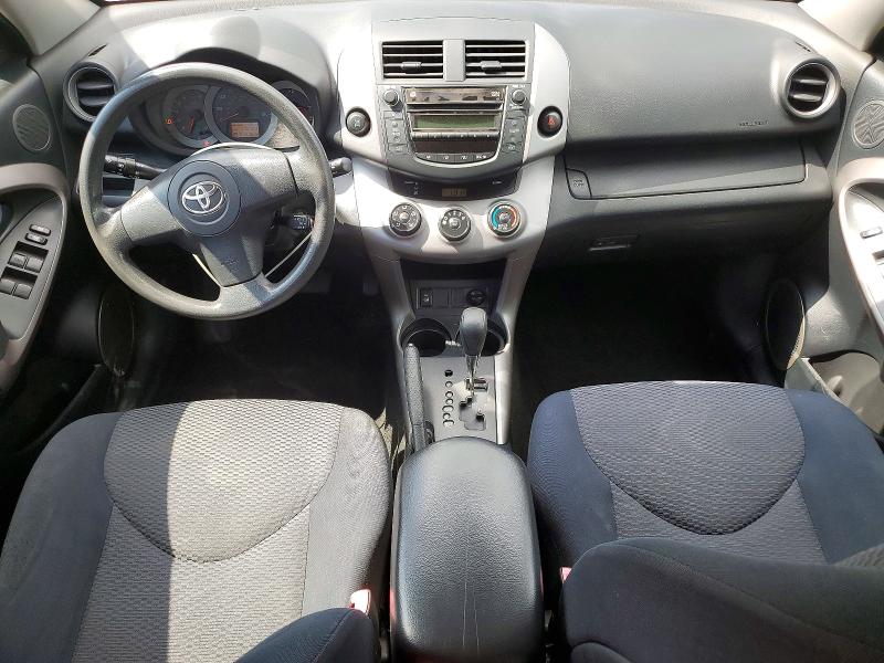 Photo 8 from auction – 2007 TOYOTA RAV4 with VIN JTMBK32V376016374