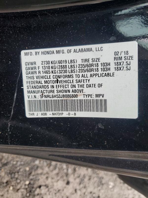 Photo 14 from auction – 2018 HONDA ODYSSEY with VIN 5FNRL6H53JB086800
