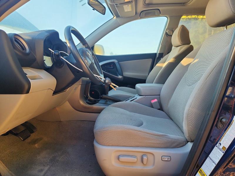 Photo 7 from auction – 2007 TOYOTA RAV4 with VIN JTMBK31V875015843