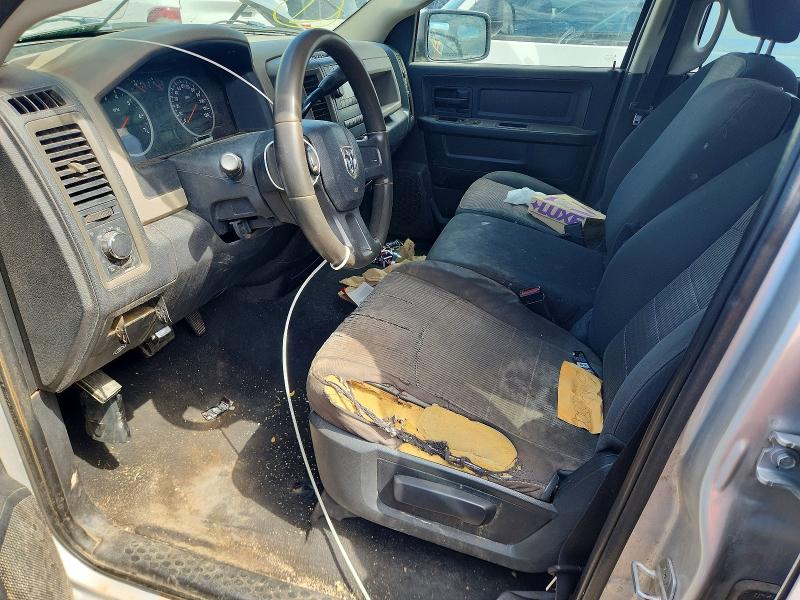 Photo 7 from auction – 2011 DODGE RAM 1500 with VIN 1D7RB1GPXBS653913