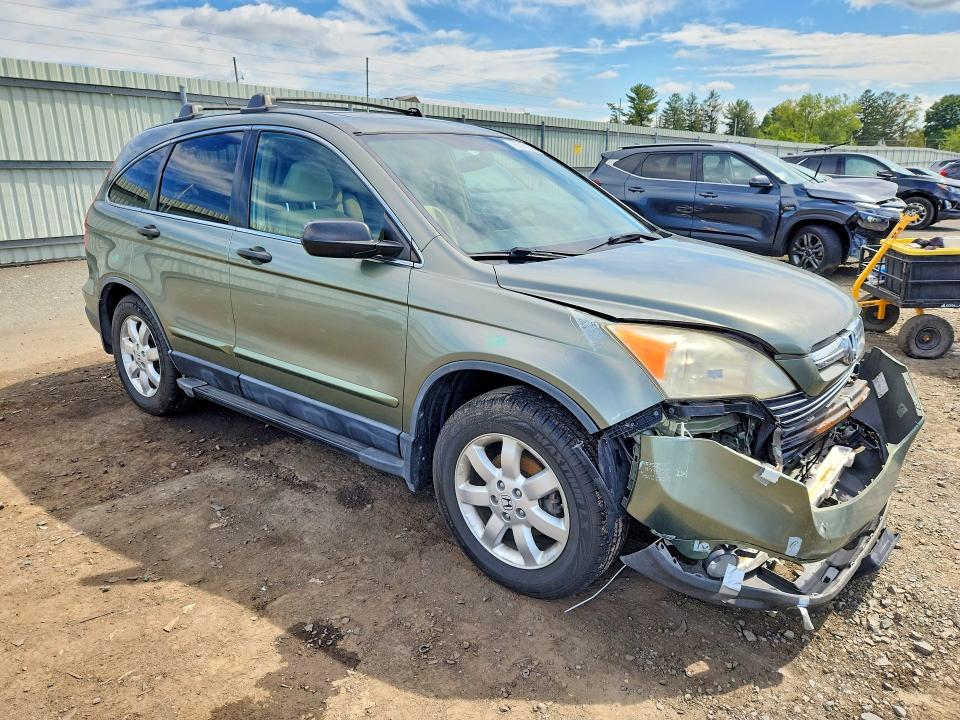 Photo 4 from auction – 2007 HONDA CR-V with VIN JHLRE48537C018147