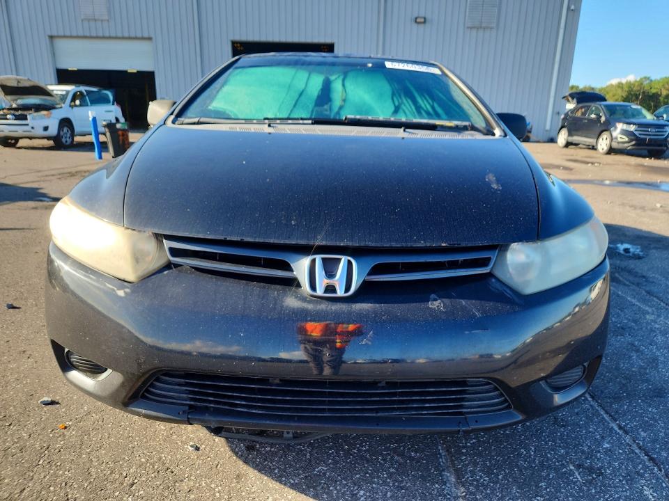 Photo 5 from auction – 2008 HONDA CIVIC with VIN 2HGFG12828H524774