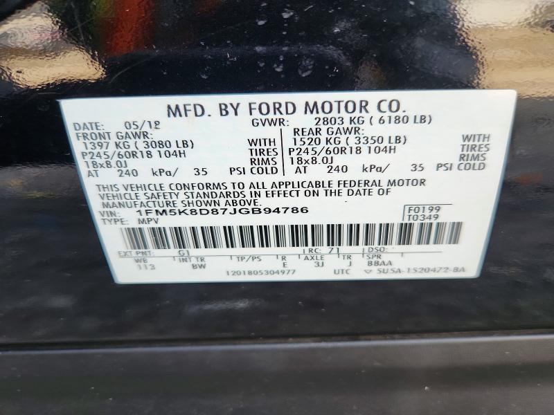 Снимка 14 от търг – 2018 FORD EXPLORER с VIN 1FM5K8D87JGB94786