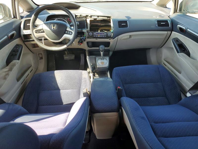 Photo 8 from auction – 2008 HONDA CIVIC with VIN JHMFA36228S013302