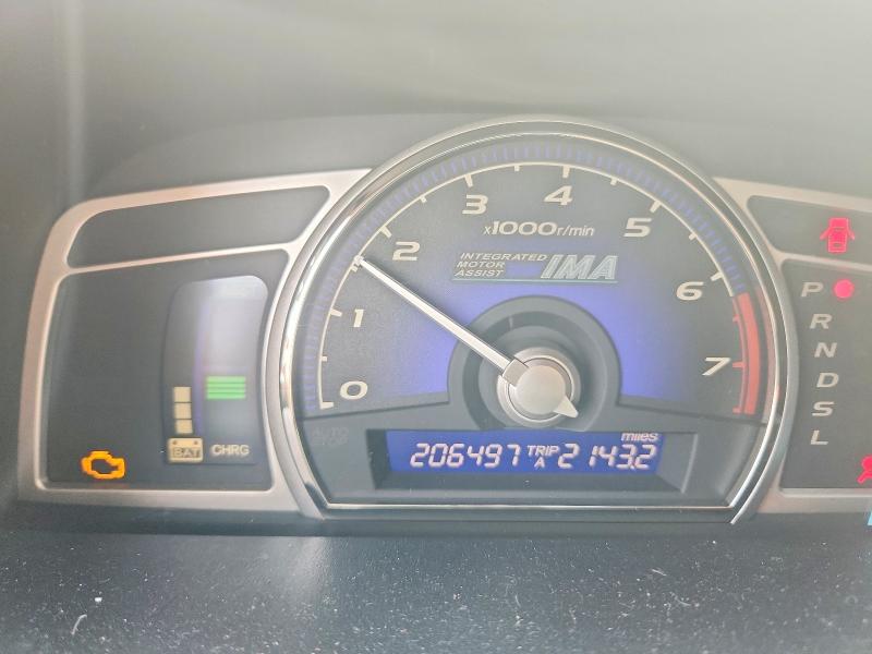 Фото 9 с аукциона – 2006 HONDA CIVIC с VIN JHMFA36296S020289