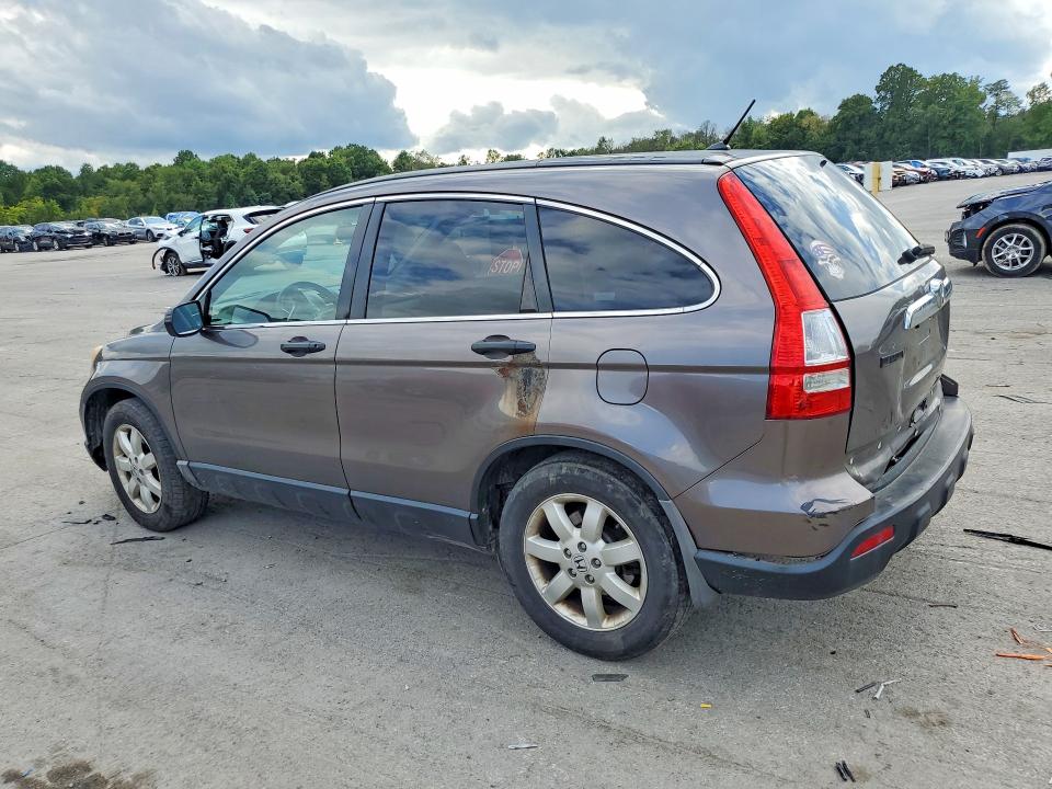 Снимка 2 от търг – 2009 HONDA CR-V с VIN 3CZRE48599G704619