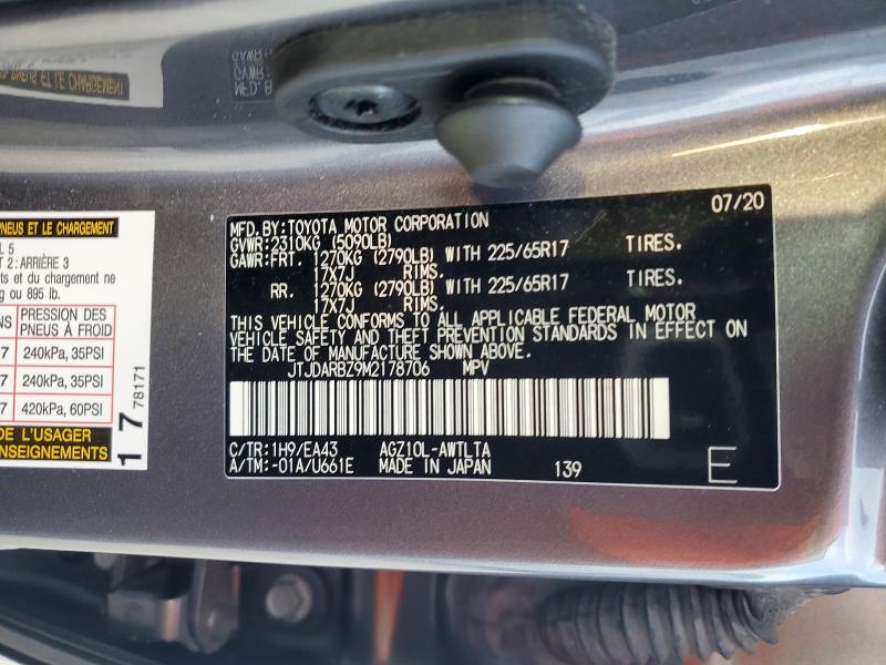 Photo 14 from auction – 2021 LEXUS NX 300 with VIN JTJDARBZ9M2178706
