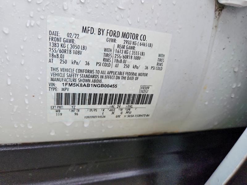Photo 14 from auction – 2022 FORD EXPLORER with VIN 1FM5K8AB1NGB00455
