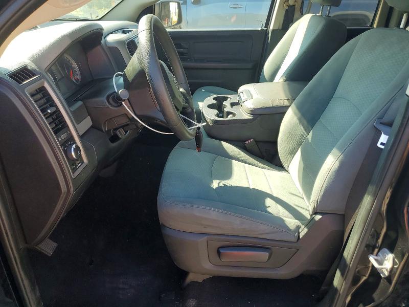 Photo 7 from auction – 2017 RAM 1500 with VIN 1C6RR7FGXHS635373