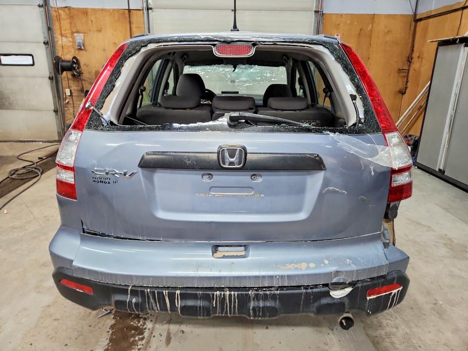 Снимка 6 от търг – 2008 HONDA CR-V с VIN JHLRE38358C009640