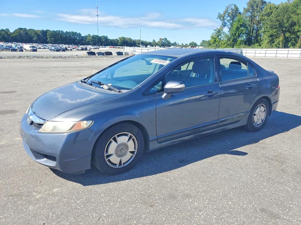HONDA CIVIC 2009 with VIN JHMFA36219S006228 - Photo from auction