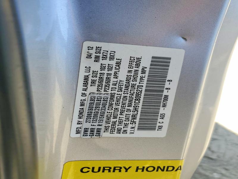 Photo 14 from auction – 2012 HONDA ODYSSEY with VIN 5FNRL5H91CB095270