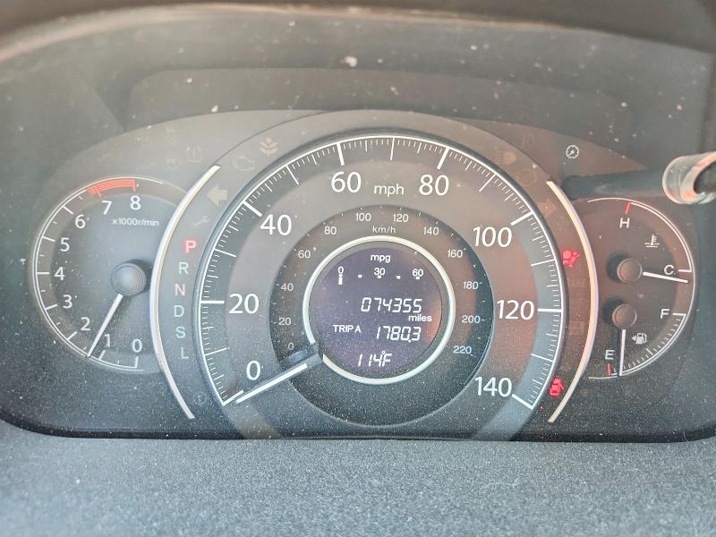 Снимка 9 от търг – 2015 HONDA CR-V с VIN 2HKRM3H56FH548500