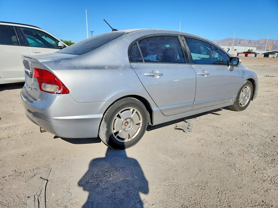 Photo 3 from auction – 2009 HONDA CIVIC with VIN JHMFA36219S012952