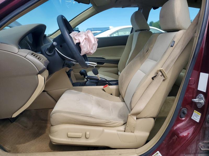 Снимка 7 от търг – 2008 HONDA ACCORD с VIN 1HGCP26468A162348