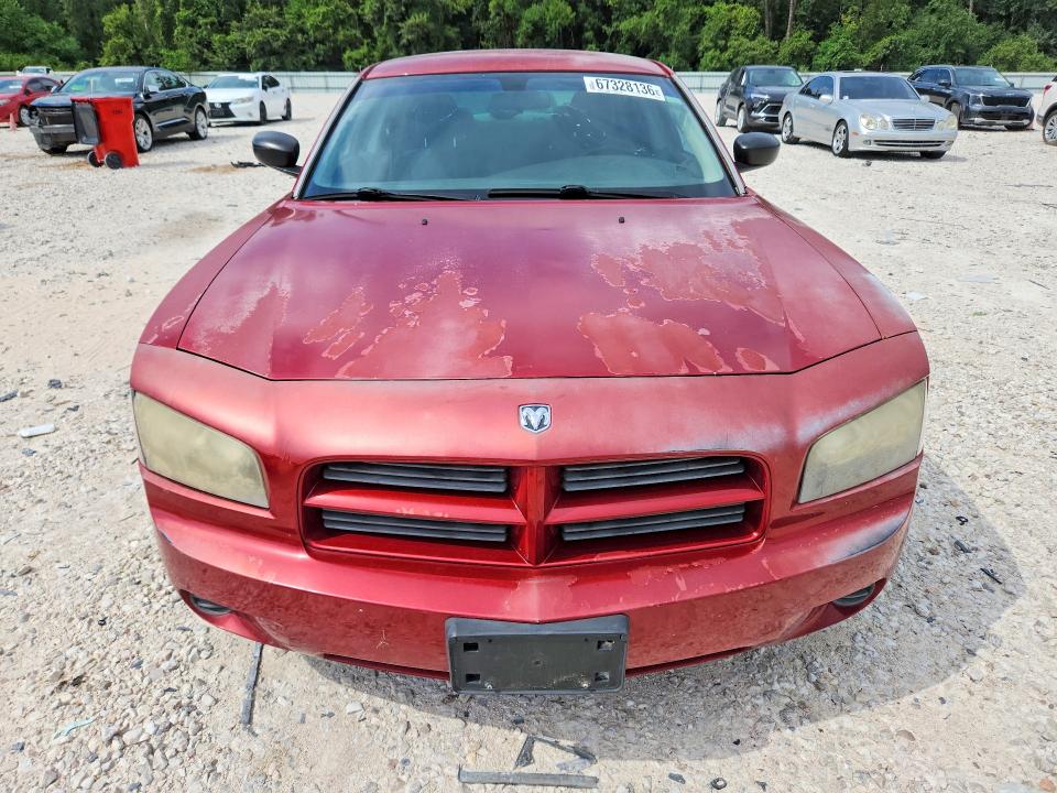 Photo 5 from auction – 2007 DODGE CHARGER with VIN 2B3KA43RX7H735745