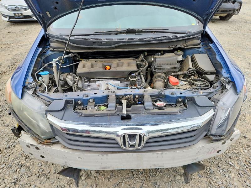 Photo 11 from auction – 2012 HONDA CIVIC with VIN 2HGFB2F54CH503616