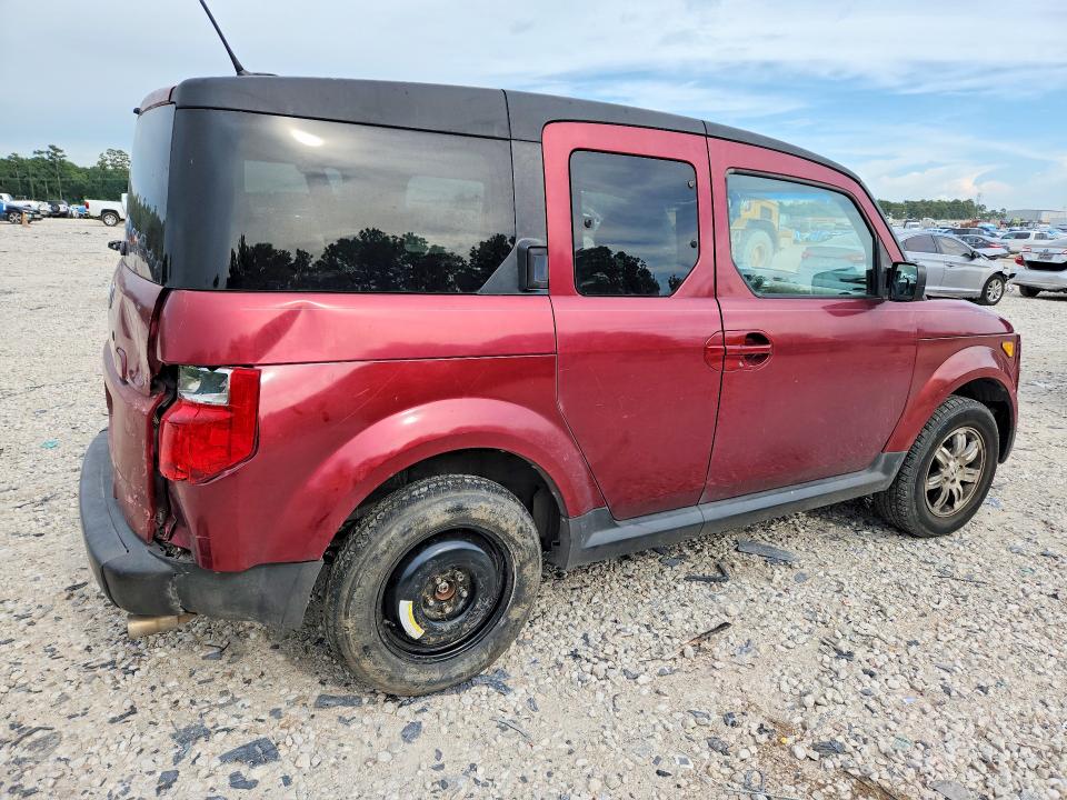 Foto 3 de la subasta – 2007 HONDA ELEMENT con VIN 5J6YH18757L010125
