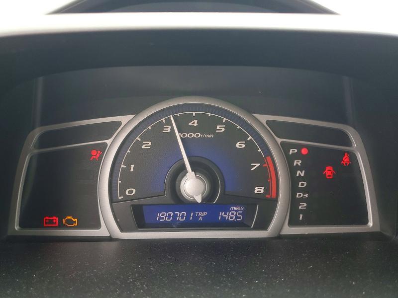 Photo 9 from auction – 2011 HONDA CIVIC with VIN 2HGFG1B64BH507223