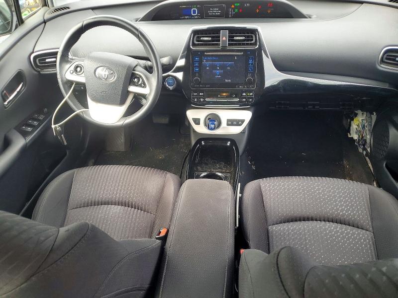 Photo 8 from auction – 2017 TOYOTA PRIUS PRIME with VIN JTDKARFP2H3064985