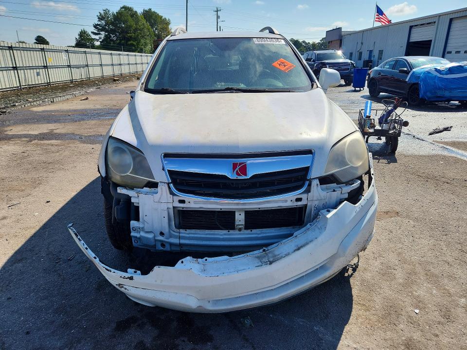 صورة رقم 5 من المزاد - 2008 SATURN VUE مع VIN 3GSCL53788S651671
